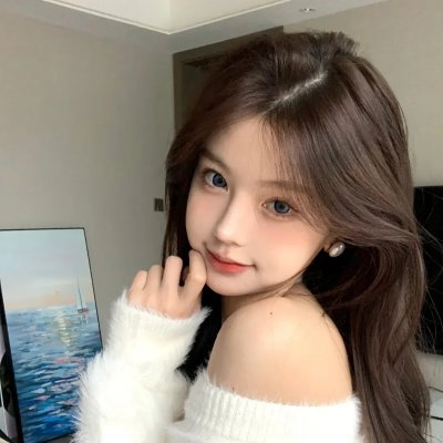 辣个艾莉丝