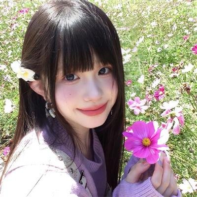 花 在线观看